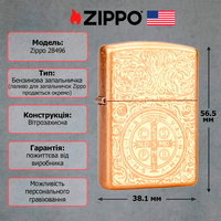 Зажигалка Zippo 28496 Armor Constantine